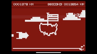 Super Soviet Missile Mastar screenshot 4