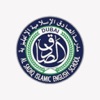 AlSadiq Islamic English School AlSadiq Islamic English School