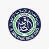 AlSadiq Islamic English School