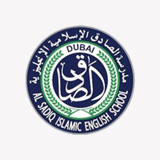 AlSadiq Islamic English School icon