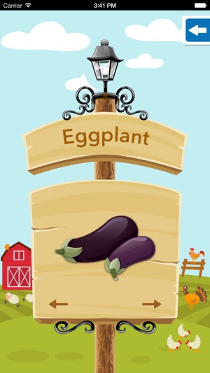 Fruits & Vegetables Flashcards(圖4)-速報App