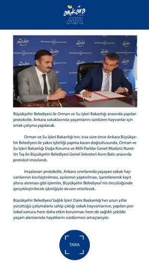 Ankara AR(圖4)-速報App