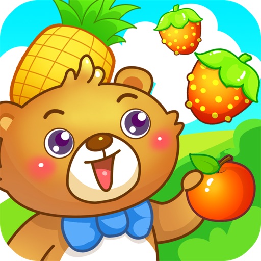 儿童游戏认水果 icon