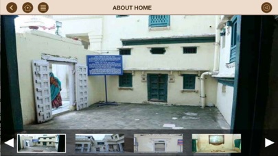 Kirti Mandir Screenshot 4 of 4