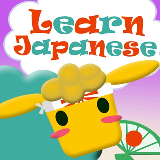 Learn Japanese Today icon