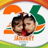 26 January Photo Frame