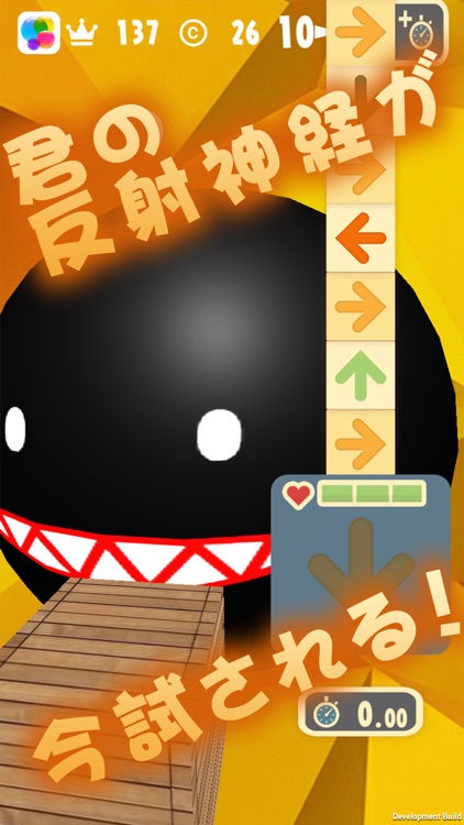 Flick Run 3D screenshot-3