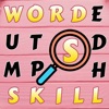 SearchWord: Find Word & Quotes - iPadアプリ