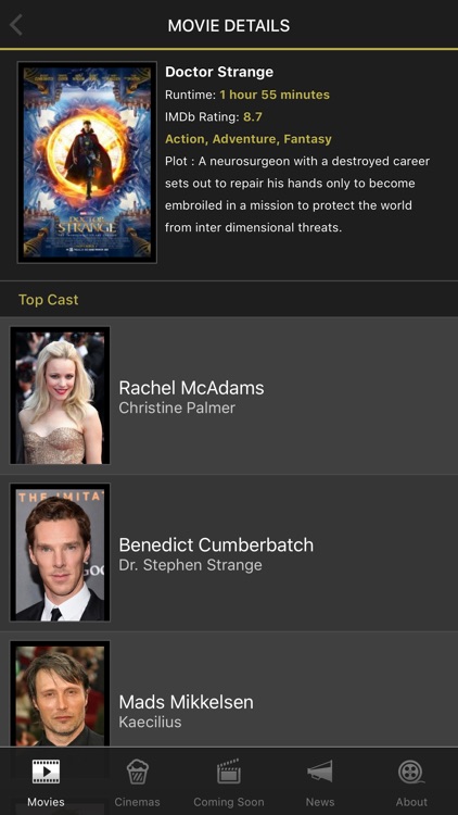 Cinema Qatar screenshot-4
