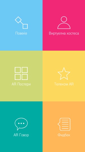 Mission Turnaround(圖2)-速報App