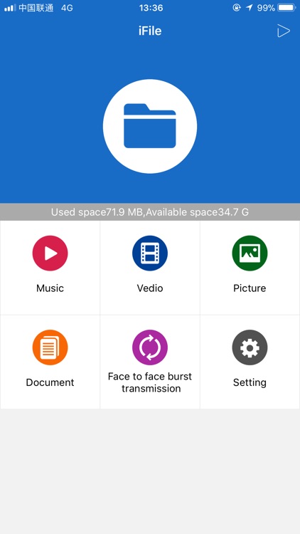 iFile - All-round File Manager