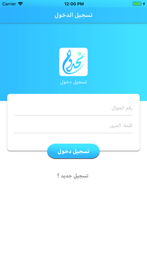 Mkdoom | مخدوم(圖1)-速報App