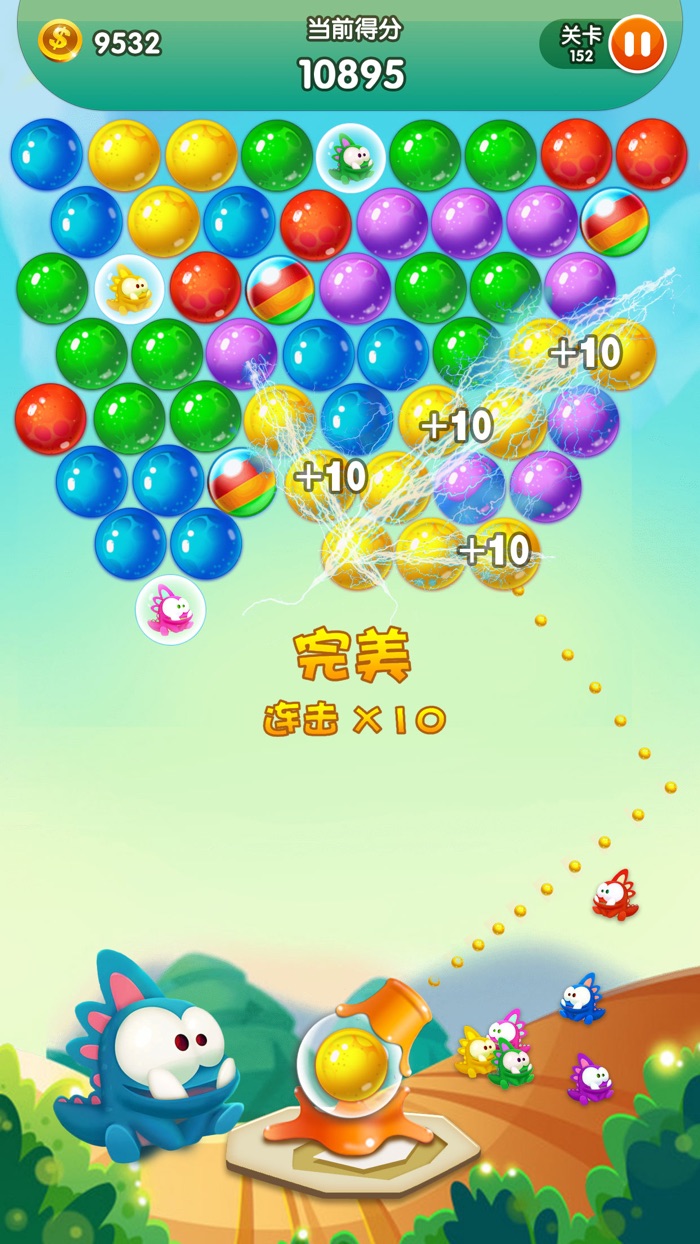 泡泡龙消消乐一弹珠射手大作战