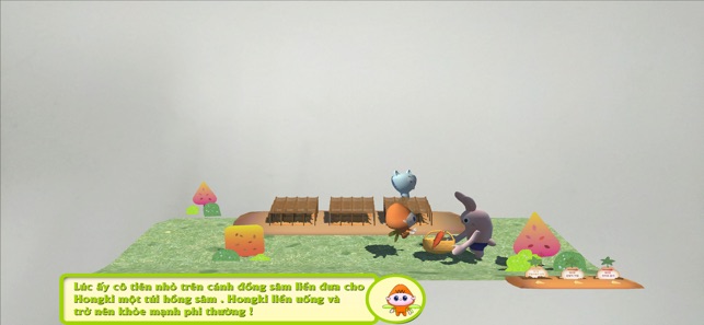 Hongki Story(圖3)-速報App