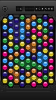 Orba screenshot 3