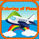 Happy Coloring of Plane Game