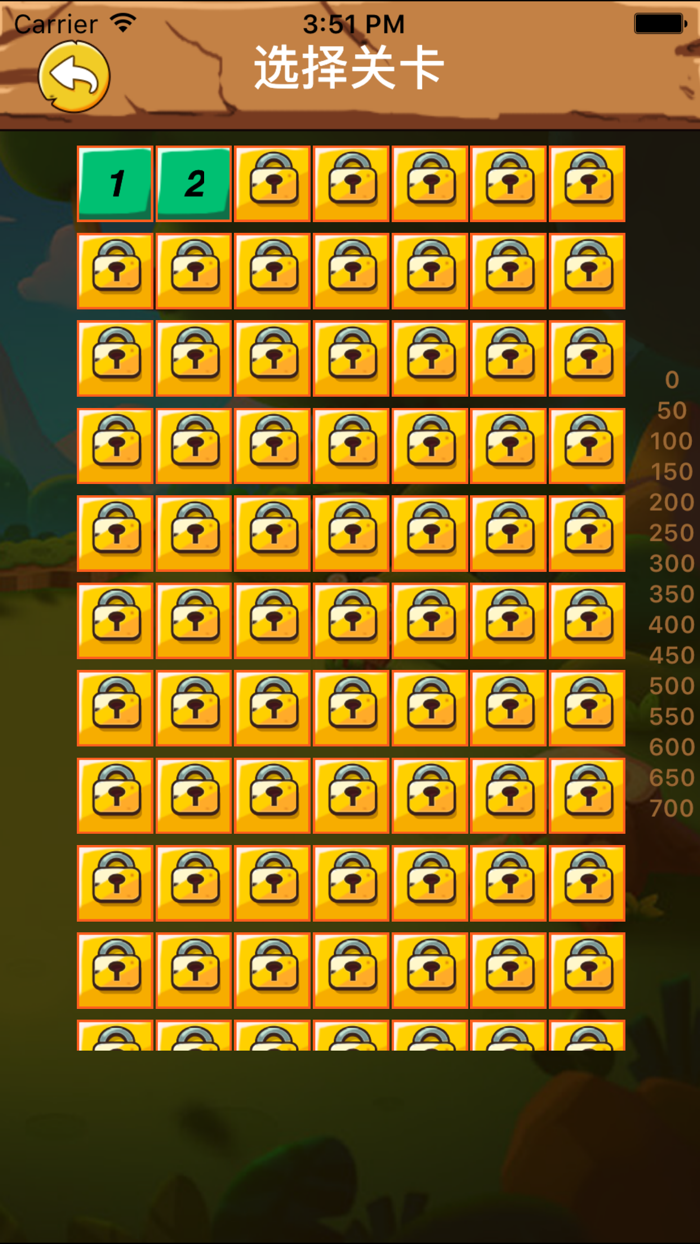 成语猜猜猜-全民看图猜成语游戏