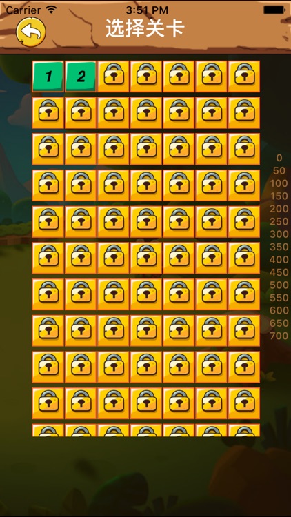 成语猜猜猜-全民看图猜成语游戏 screenshot-3