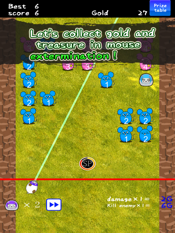 Screenshot #5 pour Cat Ninja!