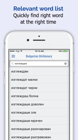 Game screenshot Bulgarian Dictionary + apk