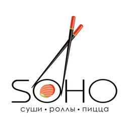 SOHO | Новочеркасск