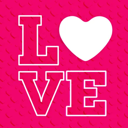 Valentine Day Wallpapers HD Cheats