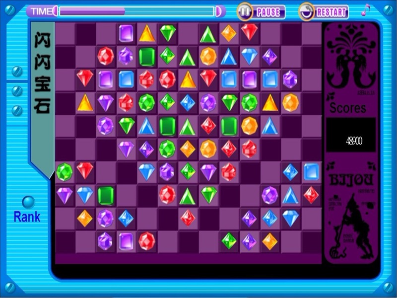 Jewels Link screenshot 8