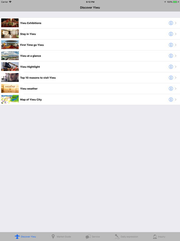 Screenshot #4 pour Yiwu Market