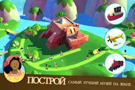 Game screenshot Snapimals Snap Amazing Animals hack