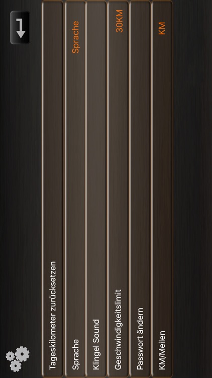 AEG Bike screenshot-3