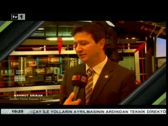 Screenshot #4 pour TV1