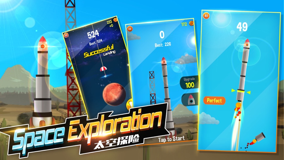 星球冒险计划-星空边界殖民地 (iOS) 由: 少彬 王 星球冒险计划-星空边界殖民地 (iOS) 由: 少彬 王