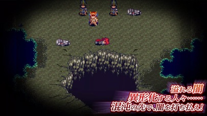 RPG フォーレジェリアのおすすめ画像2