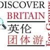 Discover Britain for Groups