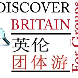 Discover Britain for Groups
