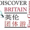 Discover Britain for Groups is for people who want more information and ideas on things to do and places to visit and where to stay in the UK