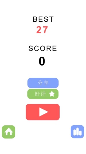 Amazing Knight(圖5)-速報App