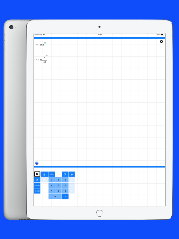 Screenshot #4 pour Intégrales et primitives