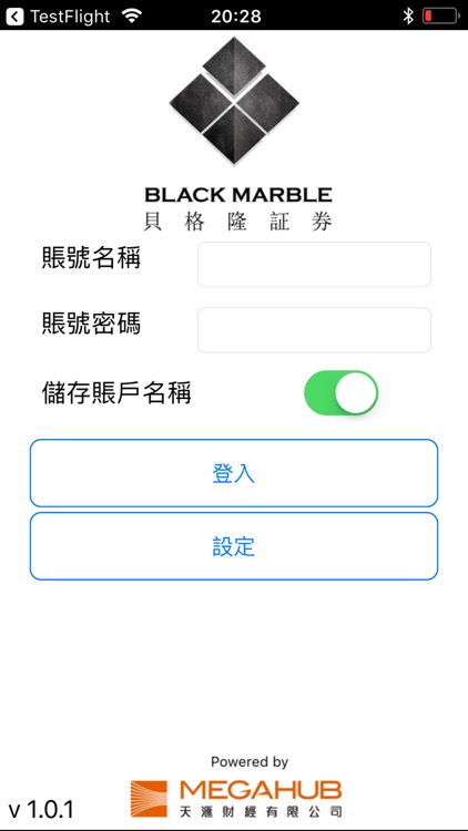 貝格隆證券-天匯財經版