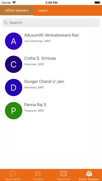 IACDE EVENTS screenshot-3