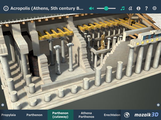 Screenshot #6 pour Acropolis Interactive 3D
