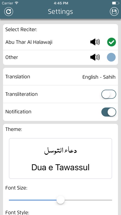 Dua e Tawassul With Audios screenshot 3