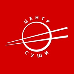 Центр Суши