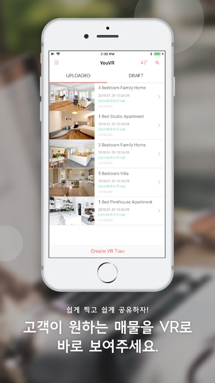 YouVR Maker screenshot-3