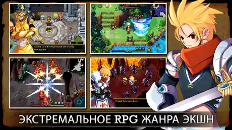 ZENONIA® 4