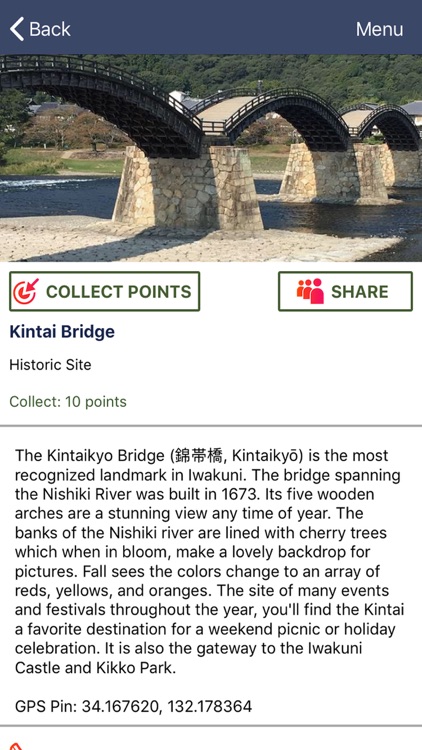 Iwakuni Insider screenshot-4