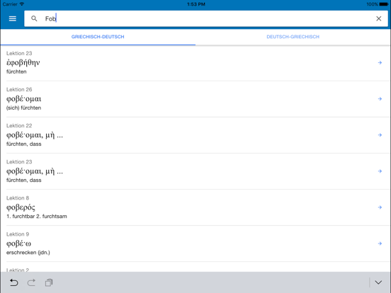 Screenshot #6 pour Mythologia