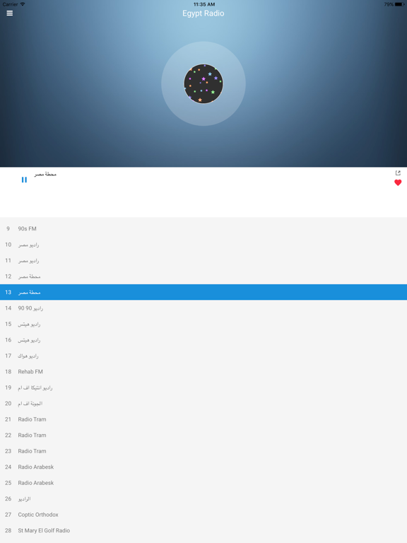 Egypt Radio Stations: Egyptian iPad screenshot