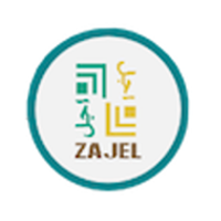 Zajel - Najah