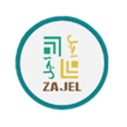 Zajel - Najah Читы